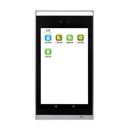 ZKTeco/熵基TDB07人臉識別一體機(jī)