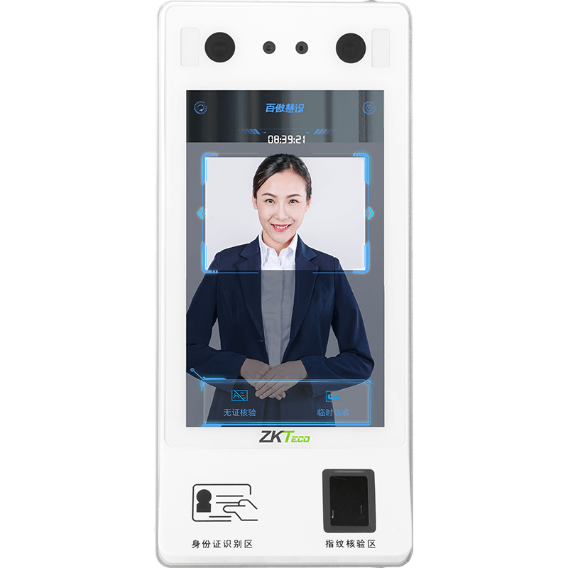 ZKTeco熵基CM60-離線消費(fèi)終端-食堂打卡機(jī)