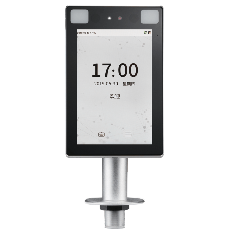 ZKTeco/熵基科技-TDB08門禁一體機(jī)可見光