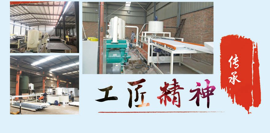 EPS泡沫板 EPS泡沫板