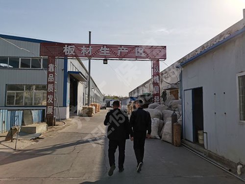  XPS擠塑板使用中常遇到的六個問題