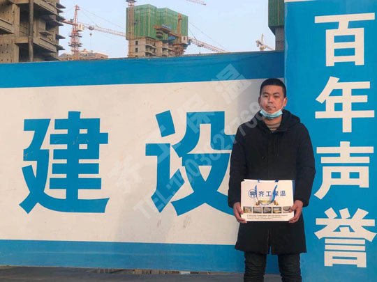 擠塑板使用時存在什么優勢？