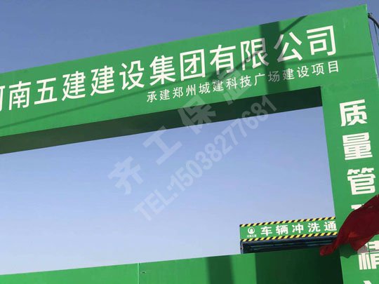 巖棉板有哪些明顯優(yōu)勢？