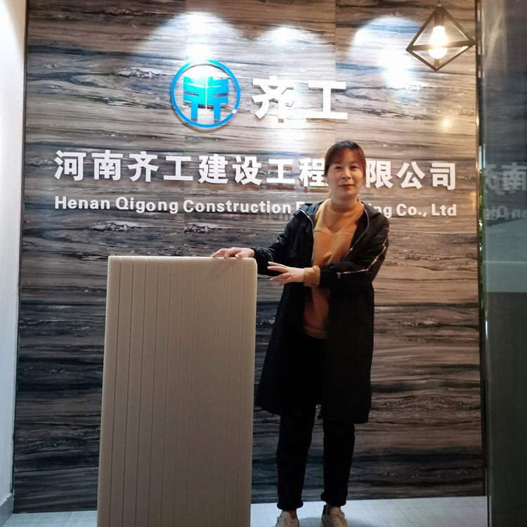 外墻保溫人工費(fèi)每平方多少錢