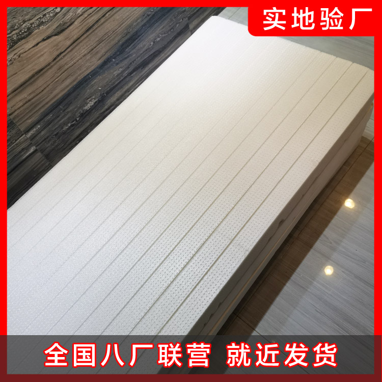 如何選擇優質的擠塑板？